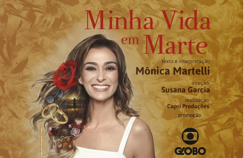 Peça Minha Vida em Marte com Mônica Martelli 