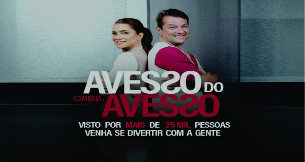 Avesso Do Avesso | Marcelo Serrado e Letícia Spiller