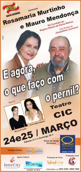 E AGORA O QUE EU FAÇO COM O MEU PERNIL ! com Mauro Mendonça e Rosamaria Murtinho